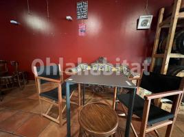 Business premises, 102 m², Mas d'En Serra-Els Cards