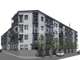 Nouvelle construction - Pis à, 92.85 m², près de bus et de train, nouveau, BAIX MONTSENY RESIDENS