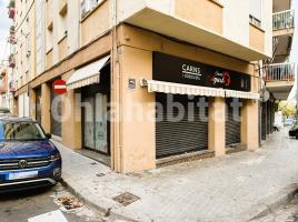 Business premises, 62 m², Els Merinals