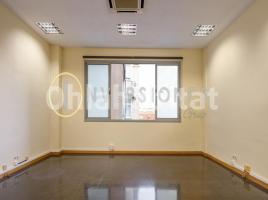 Alquiler oficina, 66 m²