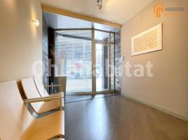 Alquiler local comercial, 110 m², VIRREY AMAT