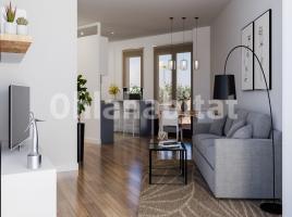 Pis, 74.57 m², près de bus et de train, nouveau