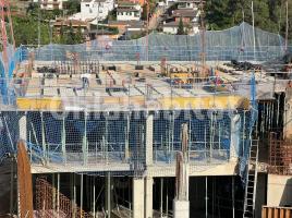 Pis, 79.98 m², prop de bus i tren, nou