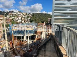 Pis, 79.98 m², prop de bus i tren, nou