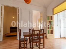 , 309 m²