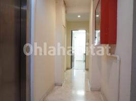 Oficina, 51 m², Nou Barris