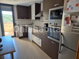 Casa (unifamiliar adosada), 163 m², cerca de bus y tren, seminuevo