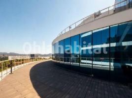 Alquiler oficina, 3560 m²
