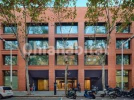 Louer , 1152.61 m²