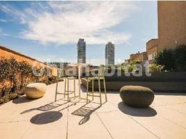Louer , 1152.61 m²