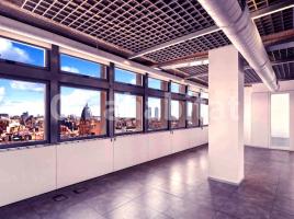 Alquiler oficina, 316.73 m², Plaza Catalunya