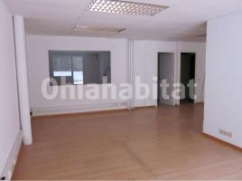 Alquiler oficina, 186 m²