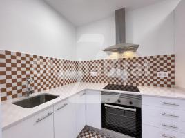 Lloguer pis, 82 m², Calle de Cerdanyola