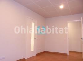 Lloguer oficina, 55 m², Calle Barcelona