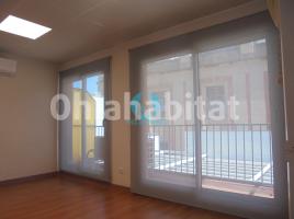 Lloguer oficina, 55 m², Calle Barcelona