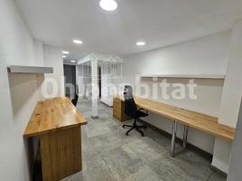 Local comercial, 248 m², Zona
