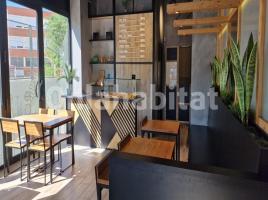 Local comercial, 963 m², prop de bus i tren, seminou, Carretera d'Esplugues