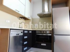 Dúplex, 74 m², seminou, Calle ?Antoni Torrella, 164