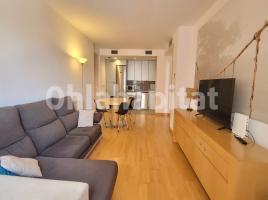 Alquiler piso, 65 m², cerca bus y metro, seminuevo, Avenida Diagonal