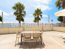 Houses (villa / tower), 103 m², Calle Gladiols, 66