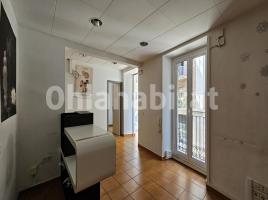 Alquiler despacho, 77 m², seminuevo, Calle Caamaño, 6