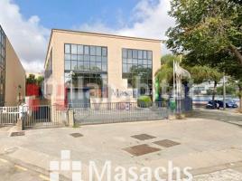 For rent industrial, 1973 m², Zona