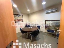 Alquiler oficina, 89 m², Zona