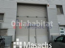 For rent industrial, 548 m², Zona