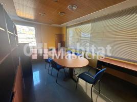 Lloguer local comercial, 75 m², Zona