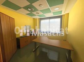 Lloguer local comercial, 75 m², Zona