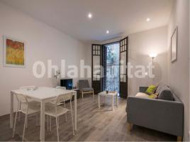 For rent flat, 69 m², near bus and train, Moll de la Fusta