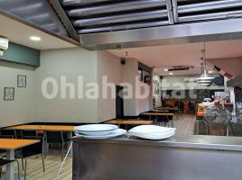 Lloguer local comercial, 122 m², La Salut