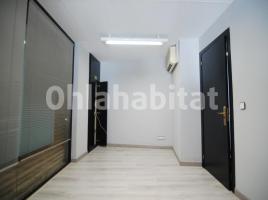 Lloguer local comercial, 56 m², La Salut