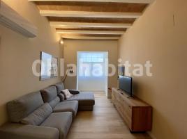 Alquiler piso, 62 m², Calle Anselm Clavé