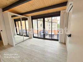  (unifamiliar adossada), 114 m², près de bus et de train, presque neuf