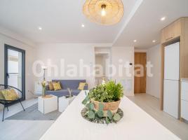Obra nueva - Piso en, 60 m², cerca de bus y tren, nuevo, RAMBLA FIGUERES