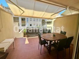 Pis, 159 m², près de bus et de train, presque neuf