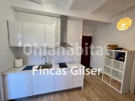 Louer apartament, 37 m², près de bus et de train, Calle de Sevilla