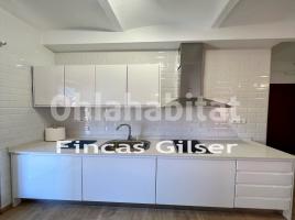 Louer apartament, 37 m², près de bus et de train, Calle de Sevilla