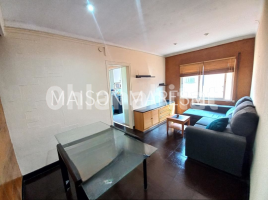Flat, 52 m², Calle ZONA MERCAT, S/N
