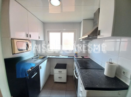 Flat, 52 m², Calle ZONA MERCAT, S/N