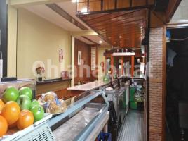 Business premises, 84 m²
