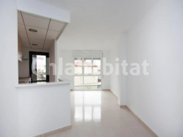 Pis, 103 m², prop de bus i tren, seminou, Calle de Gràcia, 10