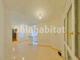 Pis, 103 m², prop de bus i tren, seminou, Calle de Gràcia, 10