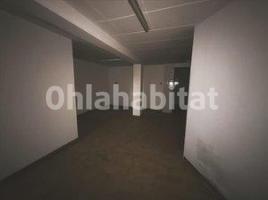 Local comercial, 110 m²