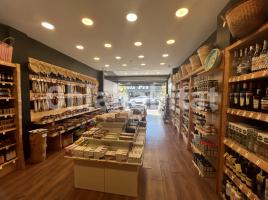 Lloguer local comercial, 75 m², Avenida de les Savines, 39