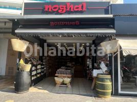 Lloguer local comercial, 75 m², Avenida de les Savines, 39