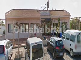 Local comercial, 248 m², Carretera Nacional 340, 1113