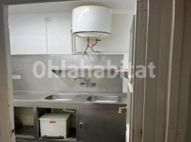 Local comercial, 60 m², Calle d'Antoni de Bofarull