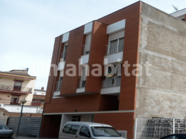 Duplex, 146 m², almost new, Calle Serra Llarga